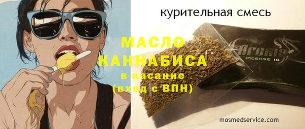 экстази Козельск